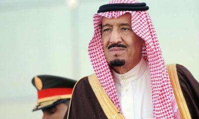 Photo of Saudi King Salman