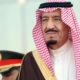 Photo of Saudi King Salman