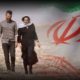 Photo of Thomas Erdbrink and his wife in Iran.
