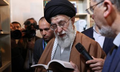 Photo of Supreme Leader Ayatollah Ali Khamenei