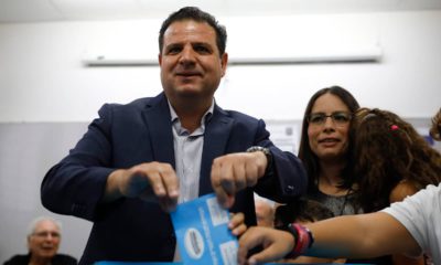 Photo of Israeli Arab politician Ayman Odeh