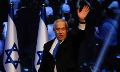 Photo of Benjamin Netanyahu