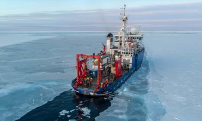 Photo of the U.S. research vessel Sikuliaq