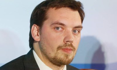 Photo of Ukraine's Prime Minister Oleksiy Honcharuk